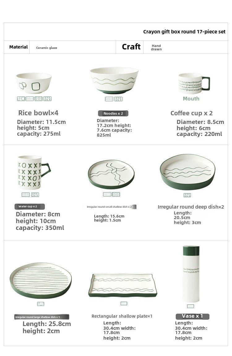 Hand-Painted Western Style Crayon Dinner Set (Round 17-Piece)