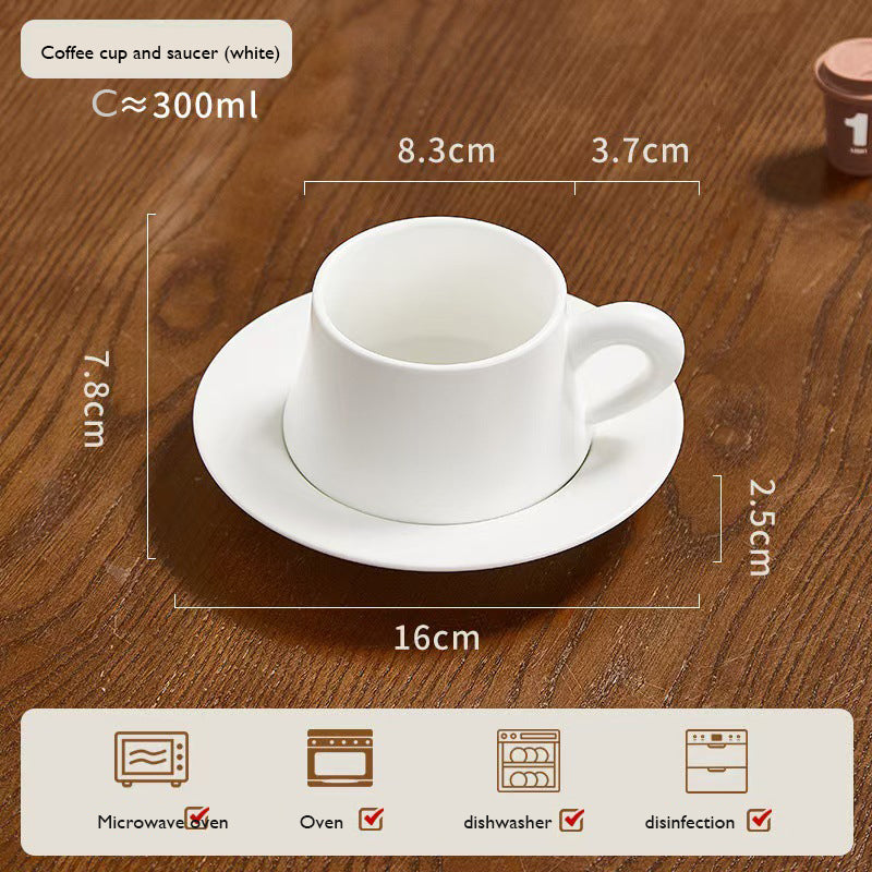 Round Porcelain Coffee Cup with Classic Design 280ml
