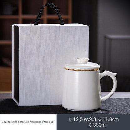 Refined White Porcelain Tea Cup with Classic Design - 450ml